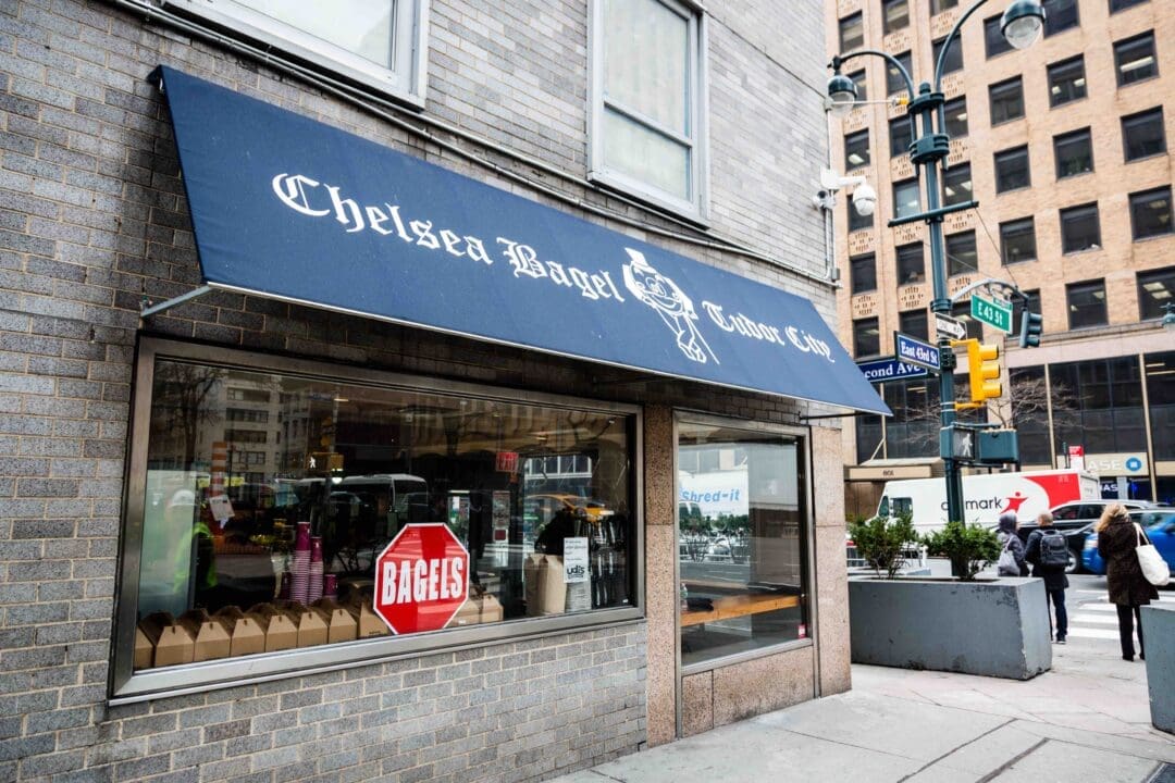 Chelsea Bagel