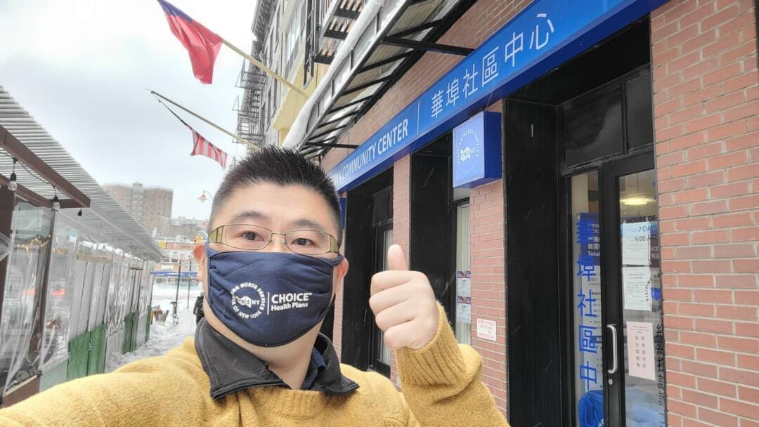 Orlando Tsang 1